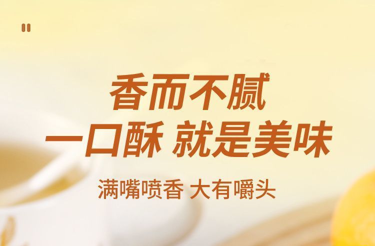 Spicy Pepper Flavor Crispy Potato Chips Crispy Rolls Salted Potato Sticks Internet Celebrity Office Snacks Individually Packaged