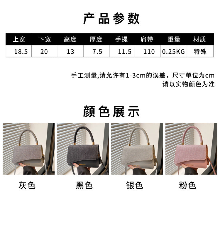 Women's New Bag2025Spring Fashion Light Luxury High-End Diamond-Studded Bag Simple Crossbody Bag for Women Large Capacity Hot Sale