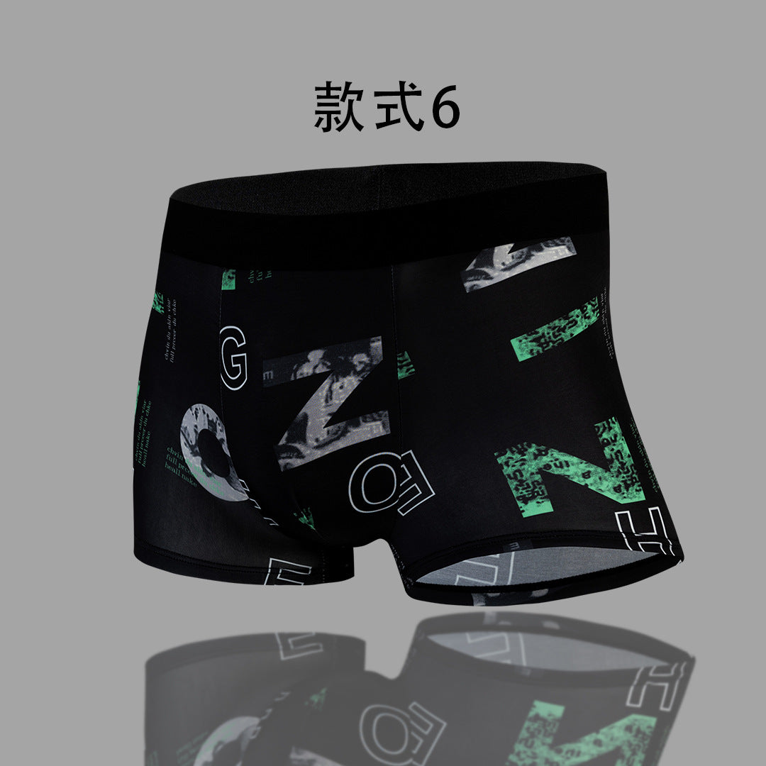 Cross-Border Men's Underwear Ice Silk Sports Breathable Plus Size Summer Thin Trendy Mid-Waist Boxer Shorts http://detail.1688.com/offer/882092809043.html