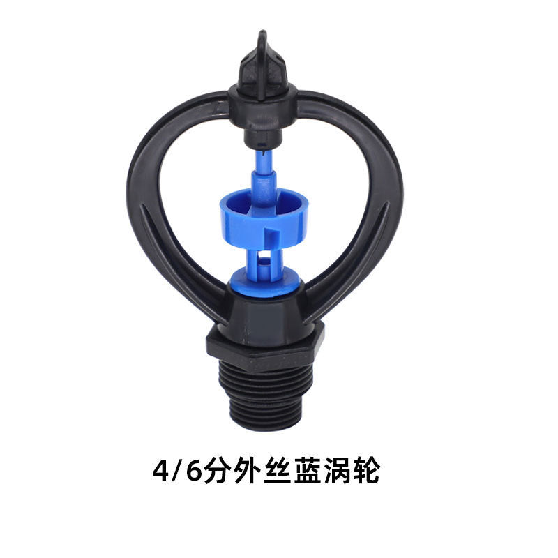 4Points6Automatic Rotating Butterfly Sprinkler for Irrigation, Agricultural Irrigation, Atomizing Water Cooling Sprinkler