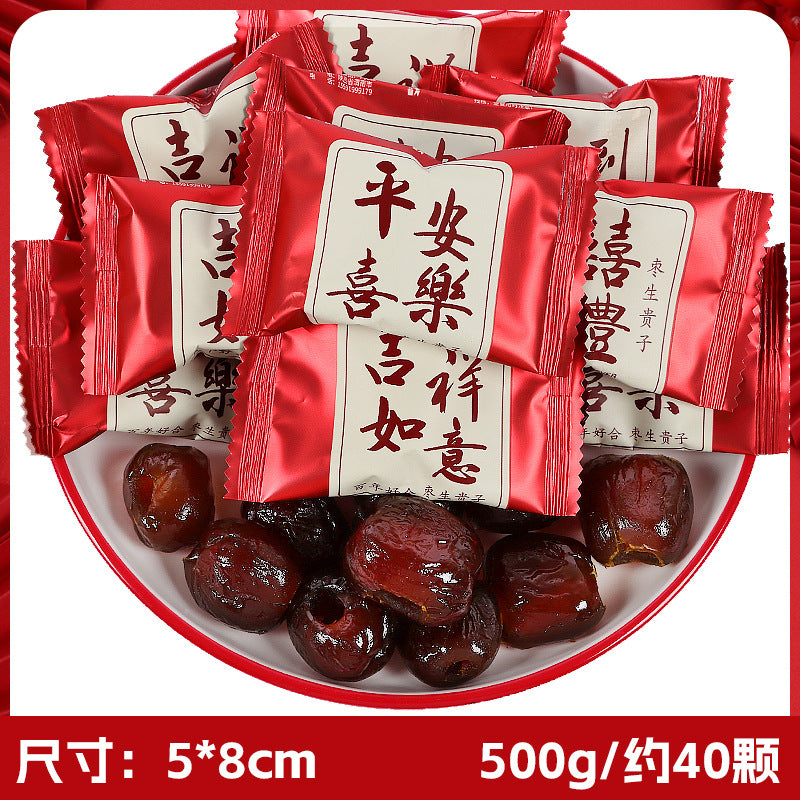 Wedding Candy Bulk Wholesale Wedding Engagement Wedding Candy Package Sugar Mixed Milk Candy Wedding Candy Chocolate Wholesale