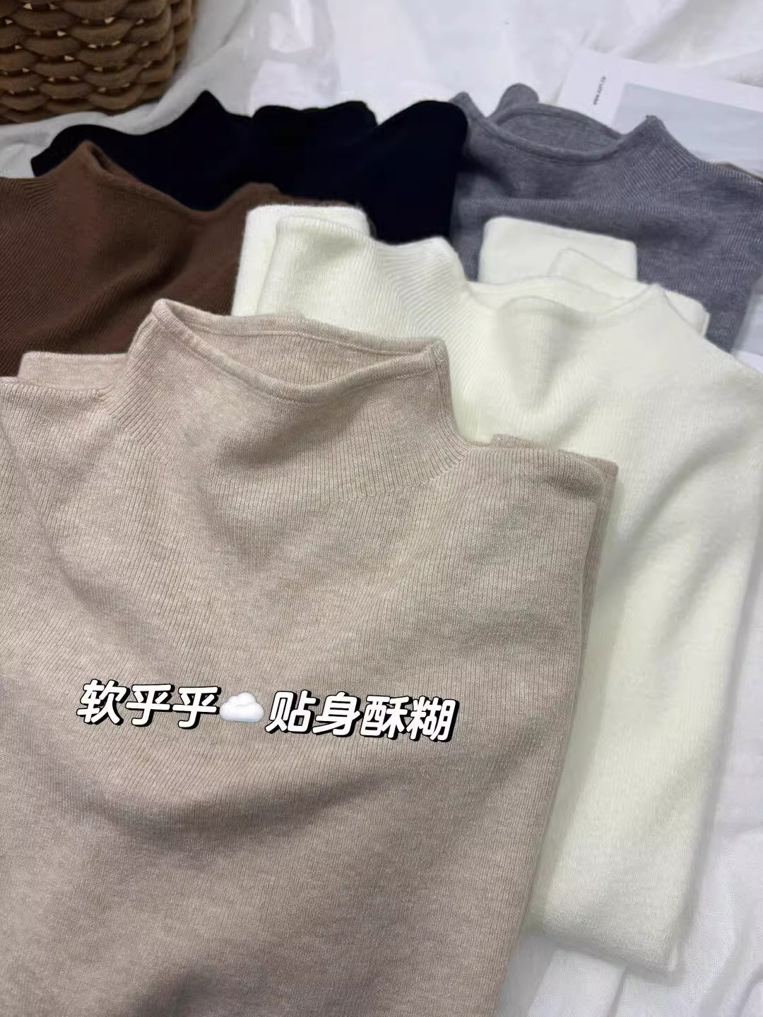 Soft and Cozy Half Turtleneck Knitted Sweater for Women, Autumn and Winter Versatile Top, Korean Style Slimming Solid Color Inner Layer, Mid-Neck Sweater, Base Shirt