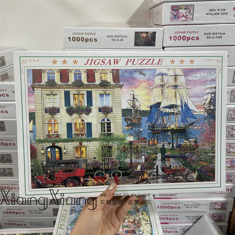 It is said that only20%People can put it together in one go And you? Times Square Puzzle1000Piece0.9kg