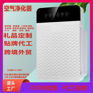 Kitchen Water Purifier Household Five-Stage Ultrafiltration Machine No Wastewater No Electricity Direct Drinking Machine Factory Direct Sales Promotion Gift Wholesale