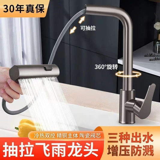 kitchen tap Three-Way Raindance Kitchen Pull-Out Faucet for Home Use, Suitable for Sink and Dishwashing Basin