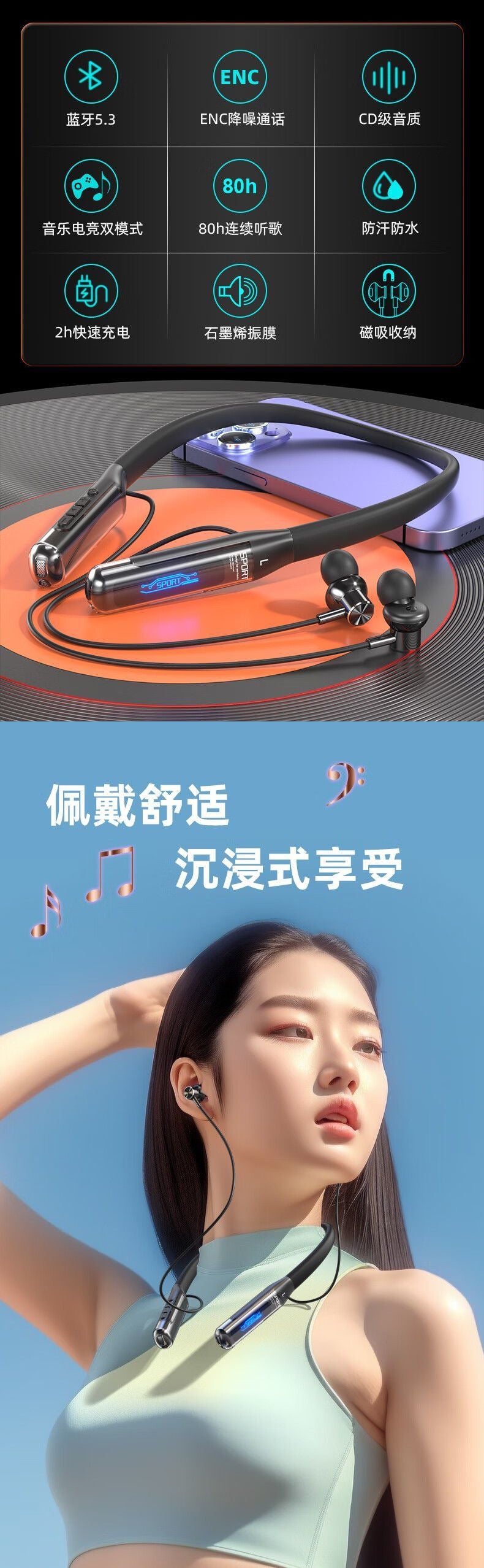 2025New Neckband Bluetooth Earphones Ultra-Long Battery Life Sports Super Bass Noise-Canceling Bluetooth Earphones Neckband