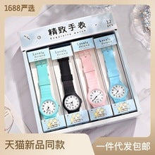 Cartoon Children's Watch Epoxy Sanrio Watch Elementary School Quartz Watch Wholesale Cross-Border E-commerce Wristwatch Decoration