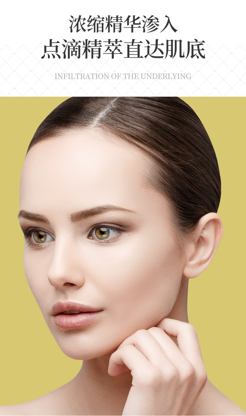 Han Chan Two-Split Yeast Amino Acid Skin Rejuvenation Set Hydrating Whitening Skincare Kit Niacinamide Skincare Set