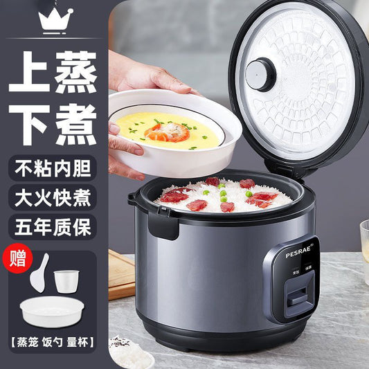 Original Brand Authentic Rice Cooker Household Large and Small Mini Multi-Functional Steaming Old-Style Rice Cooker