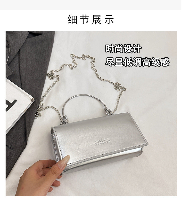 2025Spring New Chain Women's Bag Fashion Simple Stylish Single Shoulder Crossbody Bag Retro Handheld Small Square Women's Bag