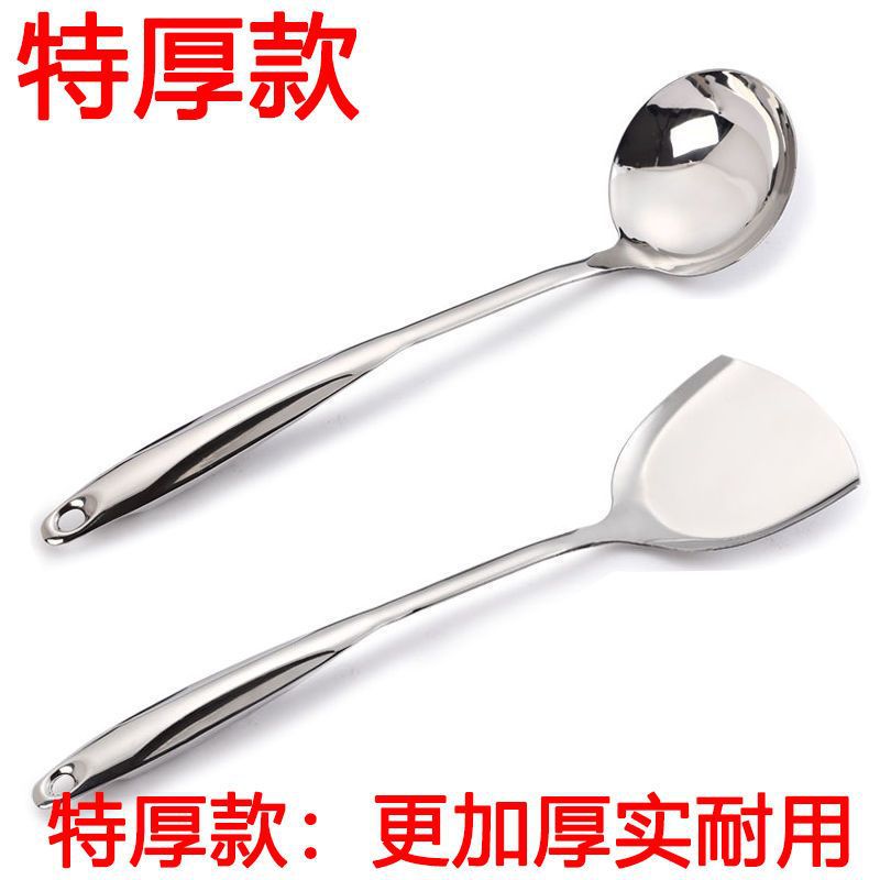 Home Stainless Steel Spatula Cooking Spatula Spoon Set Cooking Spatula Kitchen Cooking Spatula Thickened Roja