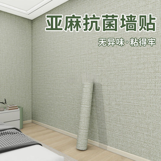 100Thickened Linen Wall Fabric Self-Adhesive Wallpaper for Home Use, Waterproof and Moisture-Proof, Self-Adhesive Cement Wall