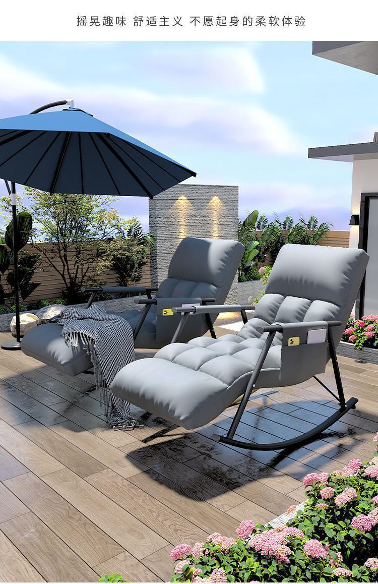 Living Room Light Luxury Rocking Chair Recliner Adult Balcony Home Leisure Chair Foldable Nap Lazy Sofa Rocking Chair