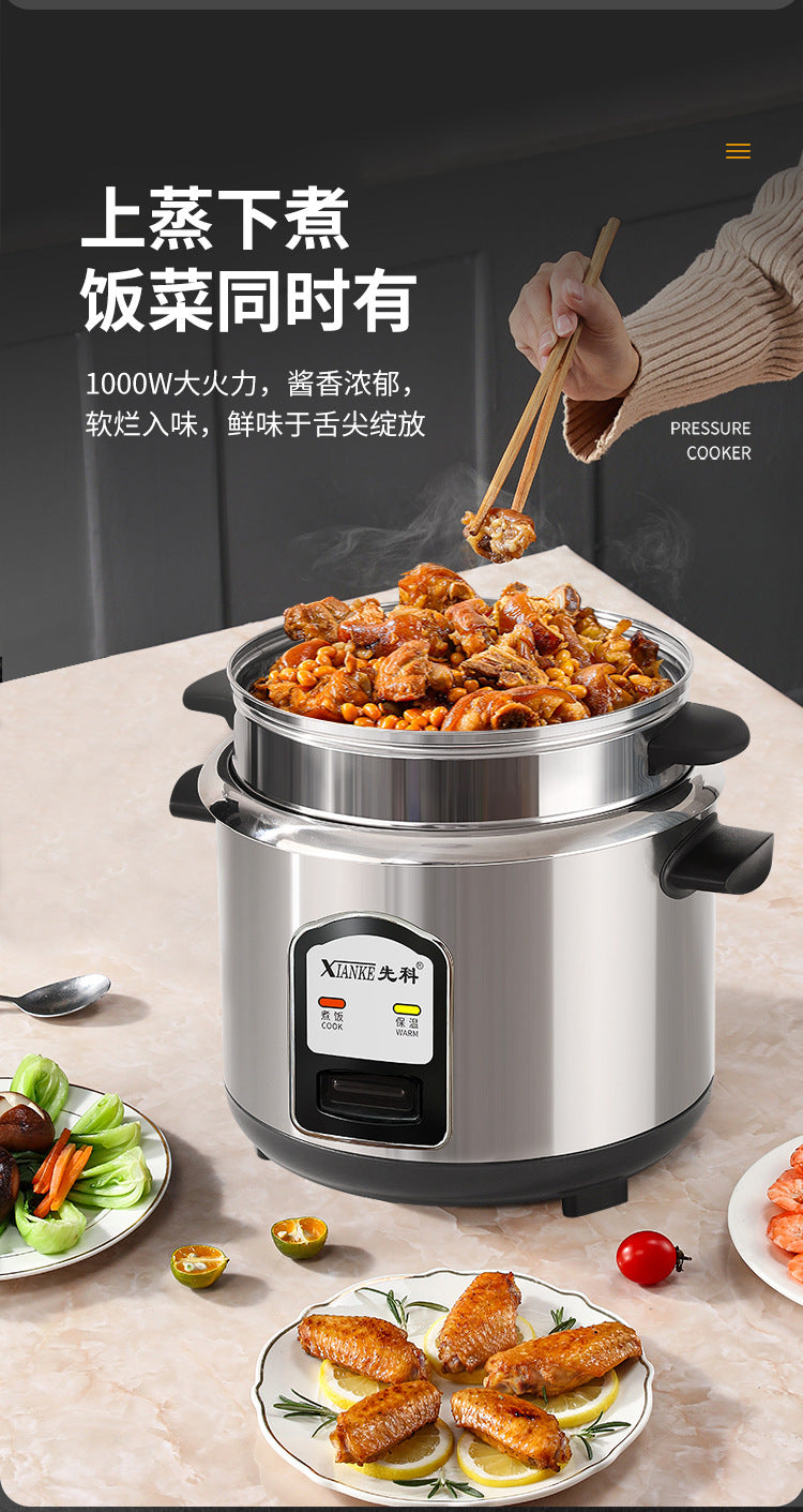 Mini Rice Cooker3-4Small Rice Cooker1-2People304Stainless Steel Food Grade Inner Tank Household Old Style5-6