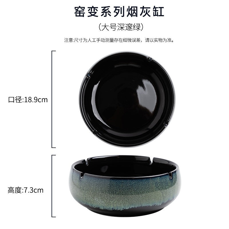 Large Ashtray Creative Personality Ceramic Ashtray Home Retro Chinese Style Living Room Light Luxury Office Trendy Ashtray