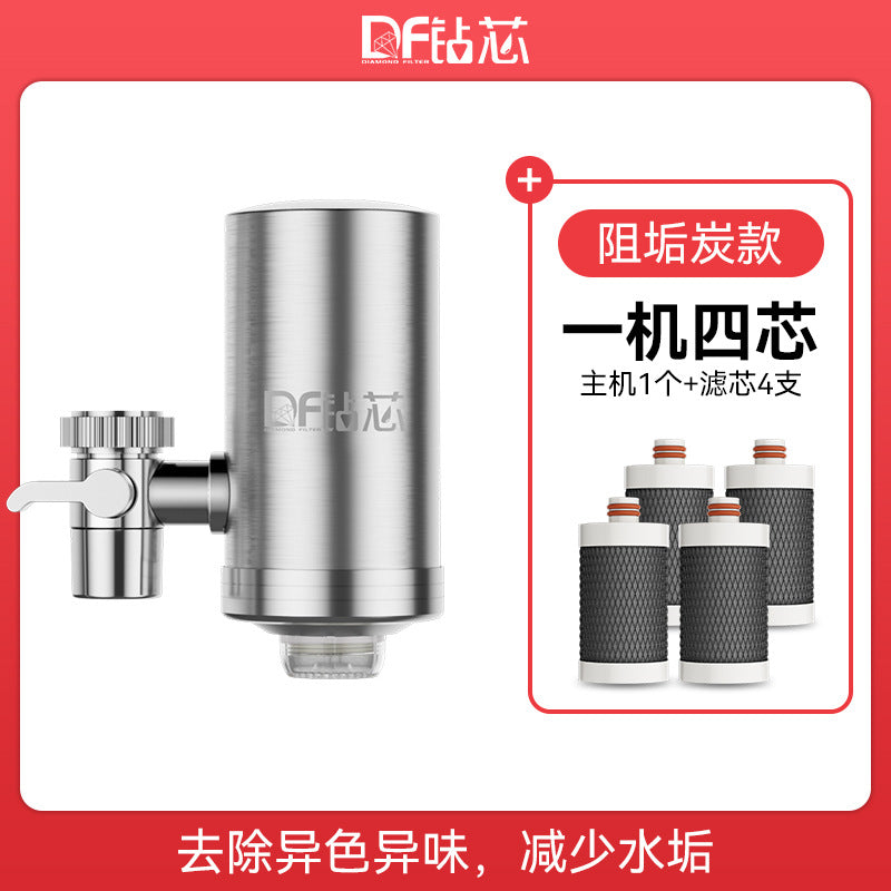 Faucet Water Purifier Household Detachable Kitchen Chlorine Removal Descaling Tap Water Non-Direct Drinking Filter Water Filter Cross-Border