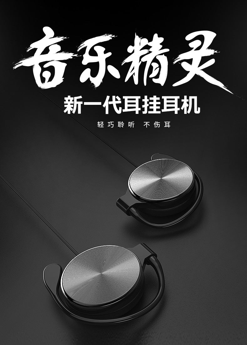 Factory Direct Sale Over-Ear Headphones Wired Sports Music Control with Microphone Universal for Computer and Mobile Phone