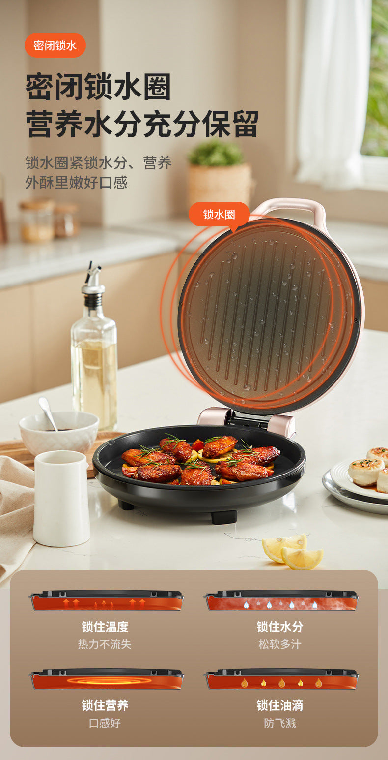 Joyoung Electric Griddle Breakfast Machine Household Deepened Baking Pan Frying Machine Double-Sided Heating Pancake Maker JK30-GK118