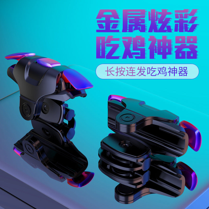 Automatic Recoil Control Device for PUBG, Four-Six Finger Alloy Transparent Mechanical Button Mobile Phone Auxiliary Game Controller Peripheral