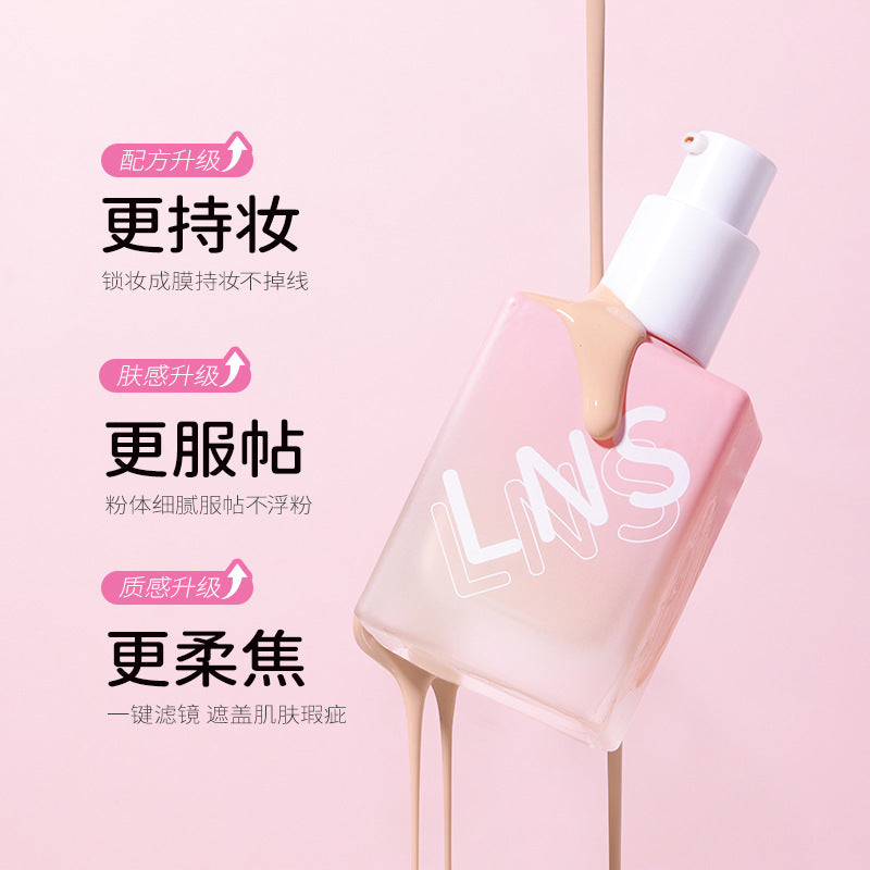 Liangni Shi Concealer Long-lasting Foundation Liquid Brightens Skin Long-lasting Non-cakey Creamy Finish BB Frost2425