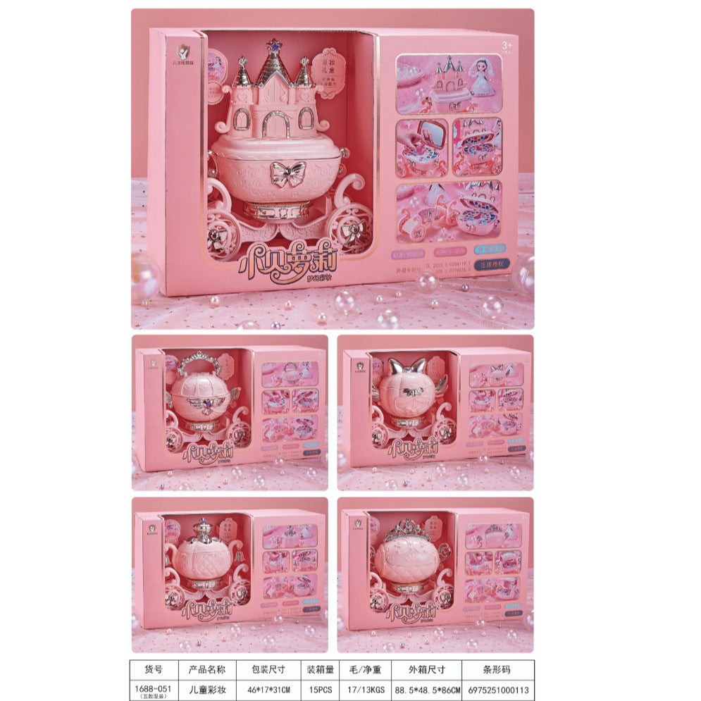 Little Beiloli Cosmetics Toy Set for Girls, Makeup Box, Pretend Play Princess Makeup Cart, Children's Toys Wholesale
