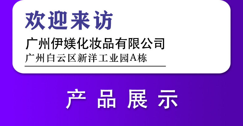 Source Factory OEMODM OEM Handmade Soap Face Soap Bath Soap Wholesale Cross-Border E-commerce Supply
