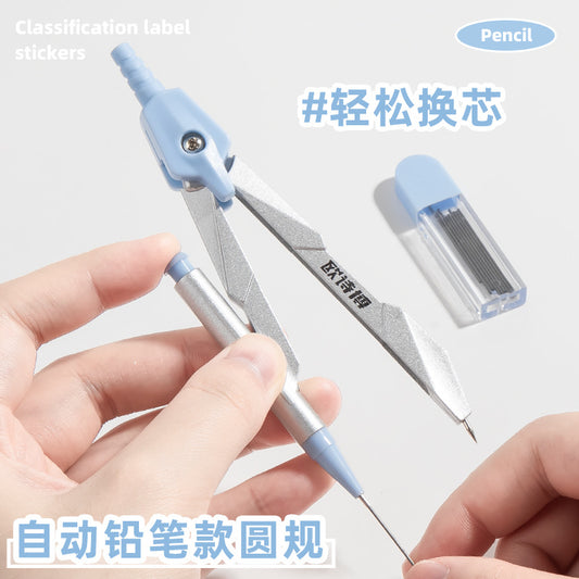 Compass and Ruler Set Essential Study Supplies for Middle School Students Elementary School Special Math Drawing Tool Set Ruler and Compass