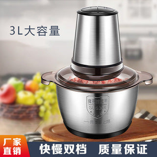 Stainless Steel Kitchen Meat Grinder Household2L Automatic Food Processor Small Meat Grinder 3-Liter Meat and Vegetable Grinder Wholesale