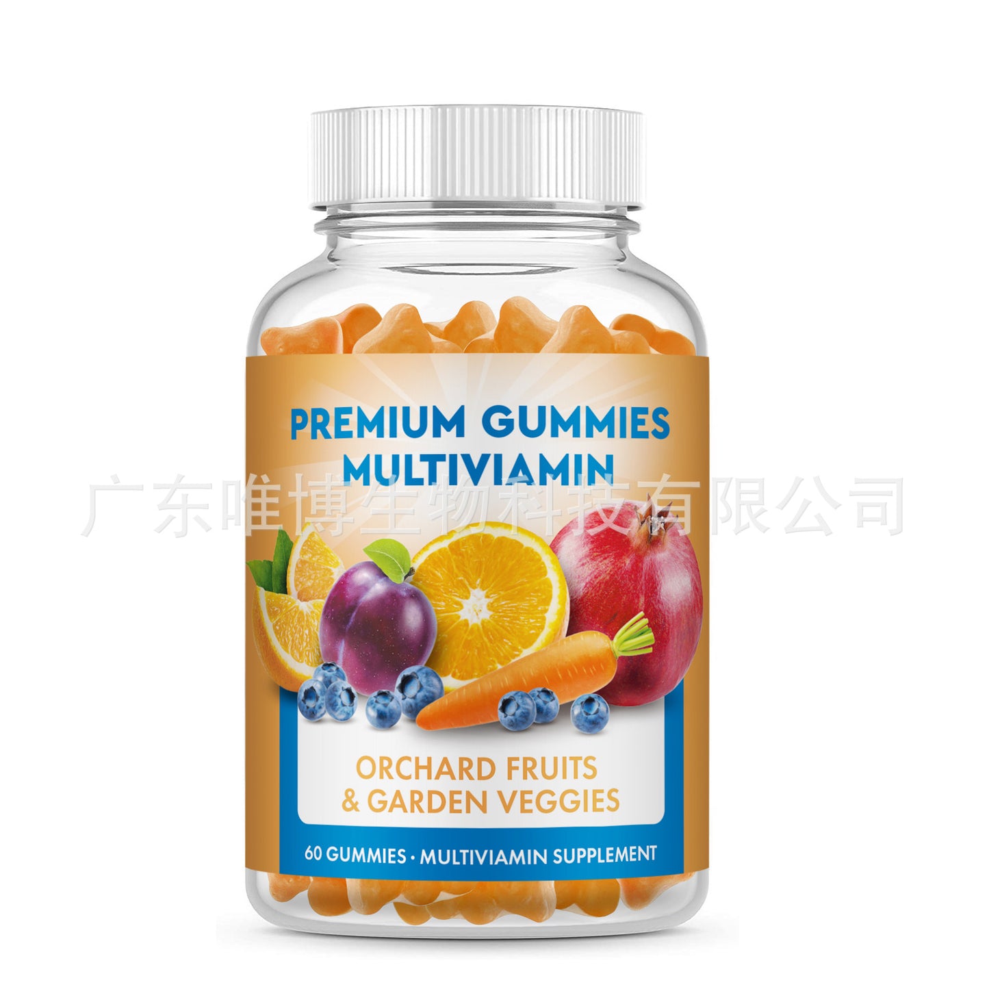 In-stock Multivitamin VC Soft Candy VCmultivitaminGUMMIES New Product Cross-Border Amazon Cross-Border