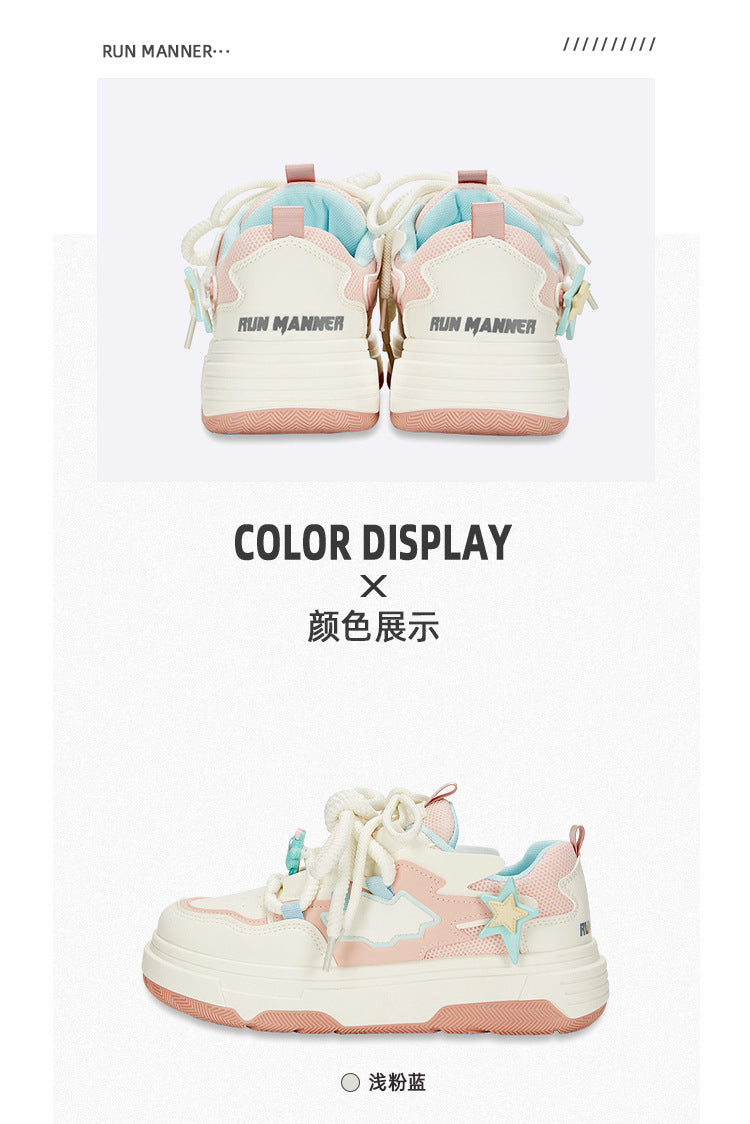 Fresh Bread Shoes Trendy Color Block Elegant Versatile Eye-catching Thick Sole Height-increasing Non-slip Wear-resistant Balanced Low-top Sneakers