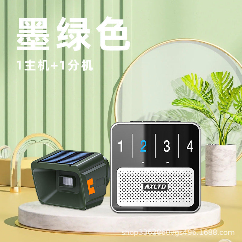 Cross-Border Solar Outdoor Infrared Driveway Alarm Fish Pond Orchard Anti-Theft Sensor Wireless Outdoor Alarm