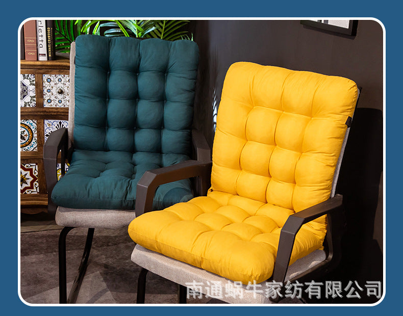 Office Cushion Amazon Summer Recliner Cushion Rocking Chair Cushion Thickened Chair Cushion Rattan Chair Cushion Sofa Cushion Bay Window Cushion