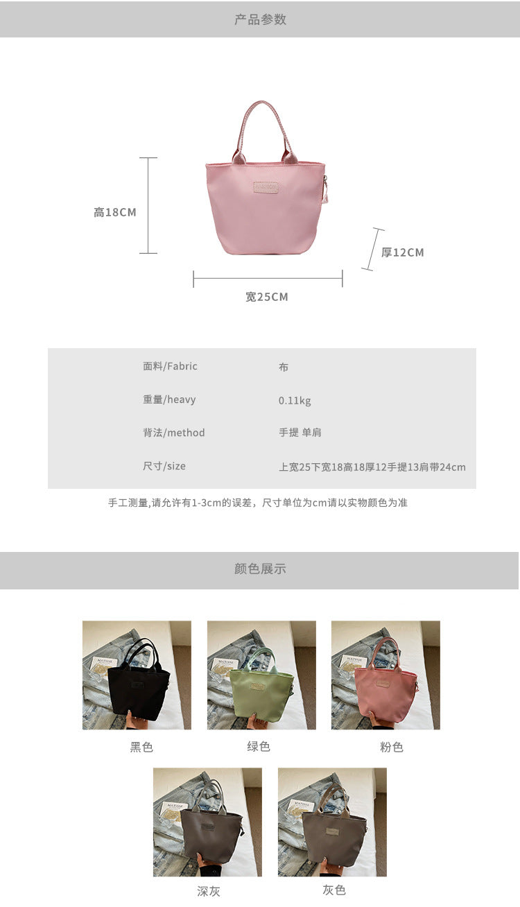 Casual Single Shoulder Crossbody Bag New Model Phone Small Square Bag Versatile Shopping Handbag Lightweight Water-Resistant Nylon Bag