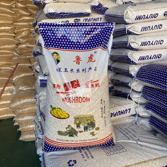 Explosive Corn Kernels Ball-Shaped Butterfly-Shaped Popcorn New Stock In-Stock Manufacturer Wholesale Luhu Ball Popcorn40Farm Products