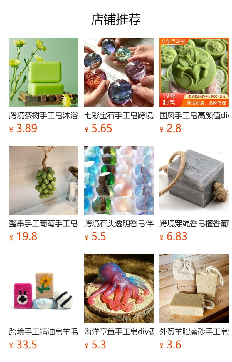Liquid Soap Cross-Border Orange Long-Lasting Fragrance Bath Soap Liquid Bottle Liquid soap Handmade soap