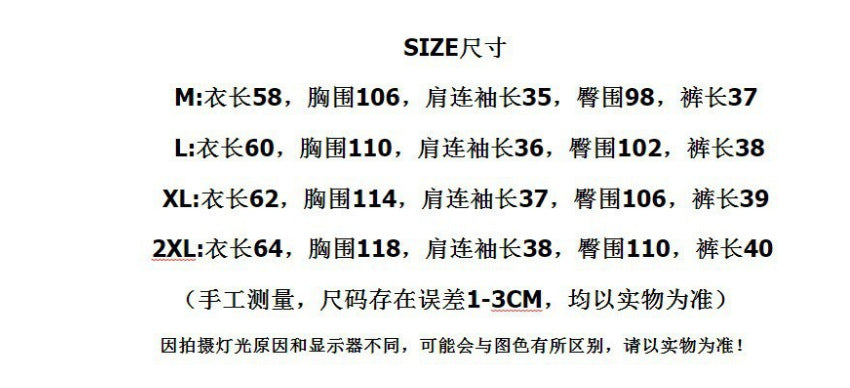 Original quality Amazon Korean style women's summer loose short sleeve T T-shirt shorts sports embroidered letter casual set