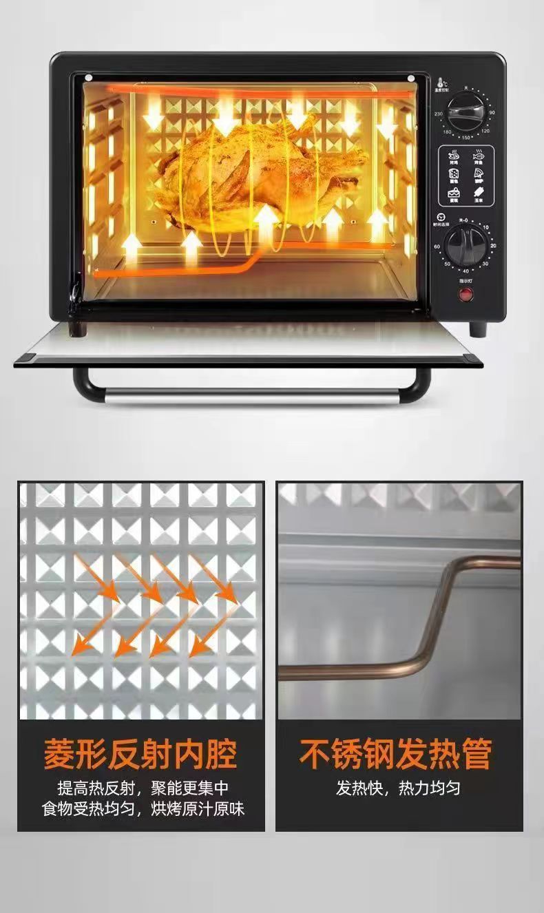 Xiaobawang Electric Oven Multi-Functional Household Oven Kitchen Baking Large Capacity All-in-One Oven Gift Wholesale