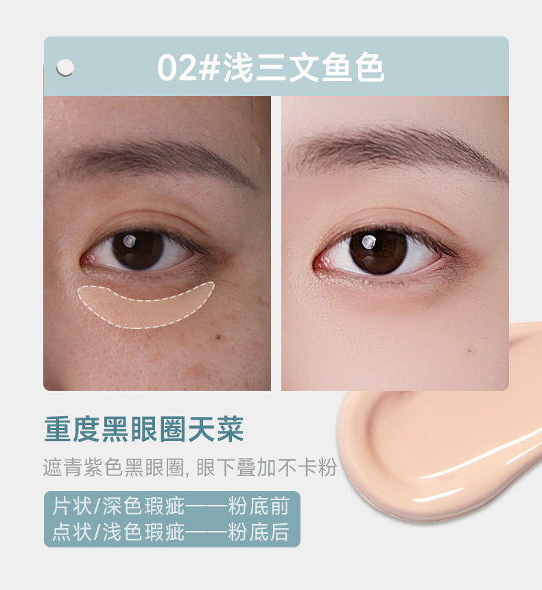 NOVO Lightweight Long-lasting Concealer Covers Facial Spots, Acne Marks, Dark Circles, Brightens Tear Troughs, Lightweight and Comfortable6429