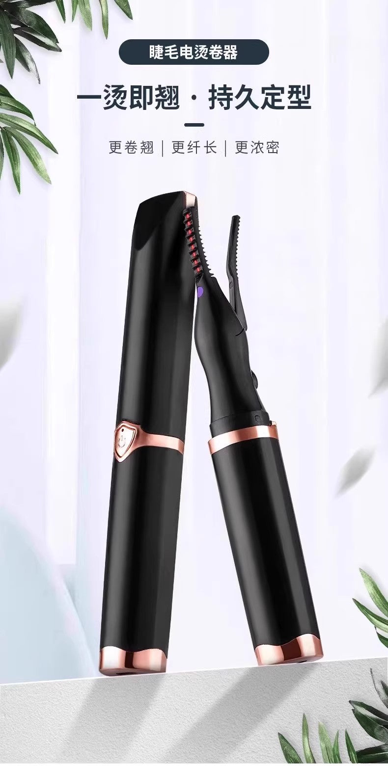 【Free Shipping】Electric Heated Eyelash Curler, Electric Heating Eyelash Curler, Long-lasting Curling, Intelligent Control