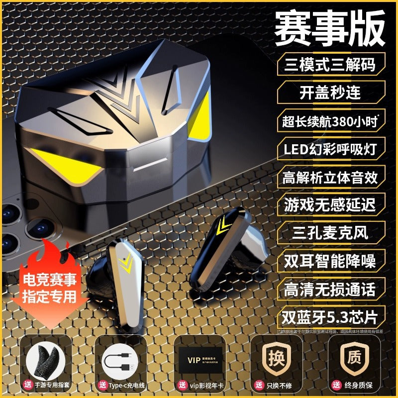 2024New Year's True Wireless Bluetooth Headset Gaming E-Sports PUBG In-Ear Long Battery Life No Delay Wholesale