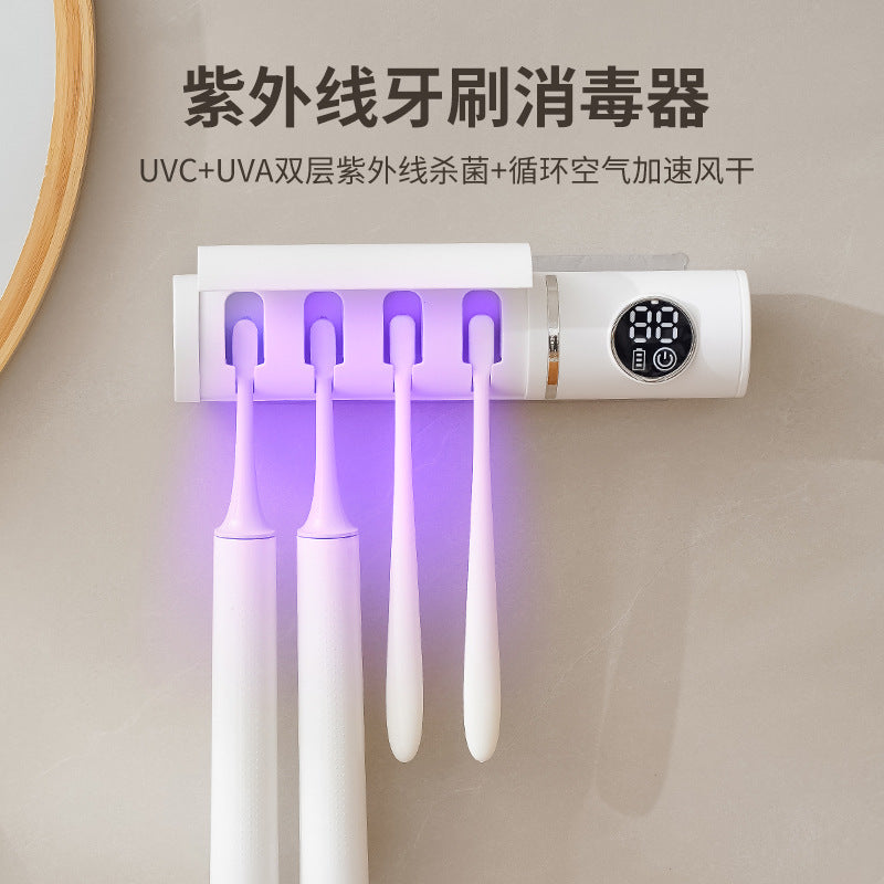 Smart Disinfection and Drying Toothbrush Holder Bathroom Wall-Mounted No-Drill Ultraviolet Sterilizer Drying Toothbrush Holder