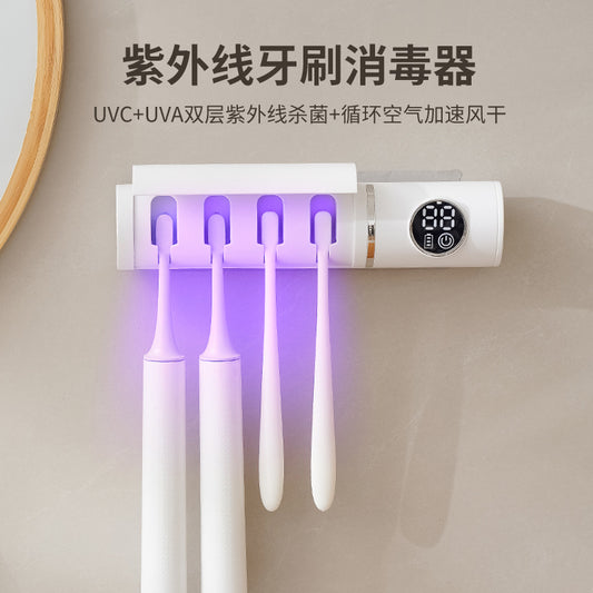 Smart Disinfection and Drying Toothbrush Holder Bathroom Wall-Mounted No-Drill Ultraviolet Sterilizer Drying Toothbrush Holder
