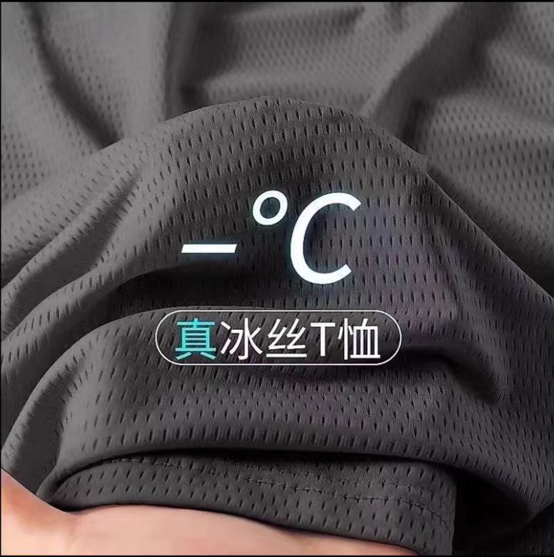 Summer Thin Ice Silk Mesh Quick-Drying Short Sleeves t Men's Korean Style Versatile Casual Outdoor Sports Top Base Shirt