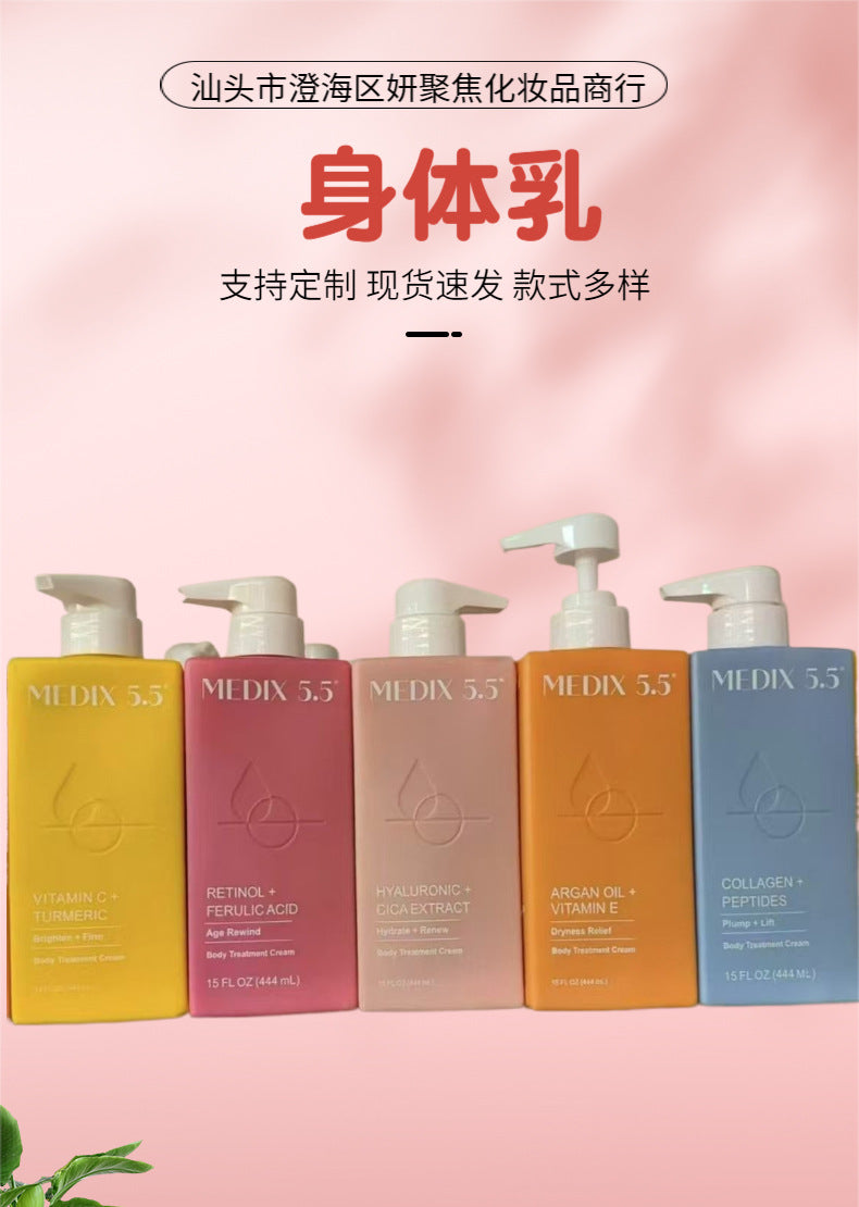 United States Medix PH Vitamin C Turmeric Body Lotion Revitalizing Firming Moisturizing Lotion444ml