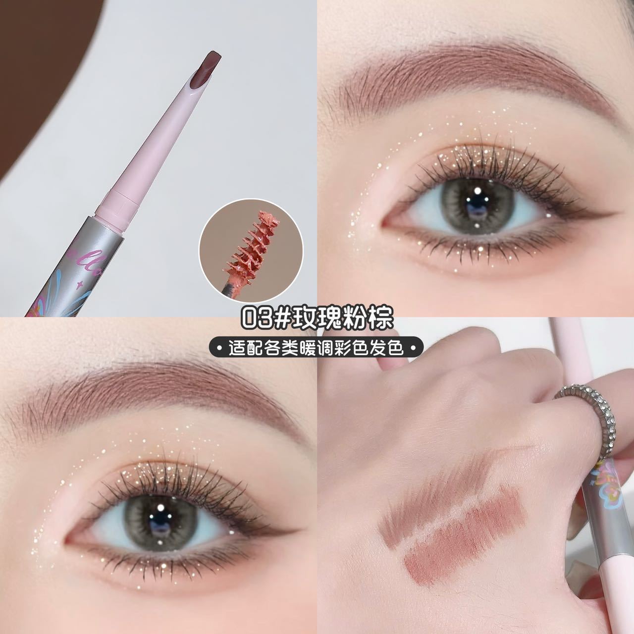 Hello YA Smart Dual-Head Eyebrow Dye Light Color Wild Eyebrow Pencil Natural Waterproof Sweatproof Long-Lasting Non-Fading1205