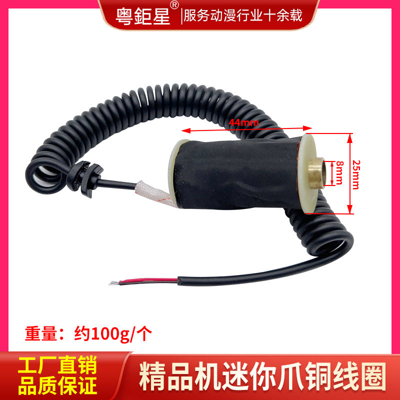 Mini Claw Machine Crane Clip Premium Machine Candy Claw Full Set Accessories Claw Machine Food Grabber Toy Manufacturer