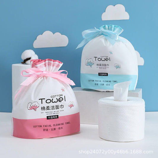 Face Towel Disposable Cleansing Towel Pearl Pattern Cotton Soft Towel Thickened Facial Towel Makeup Cotton Dual-use Makeup Remover Cotton Wet Wipes