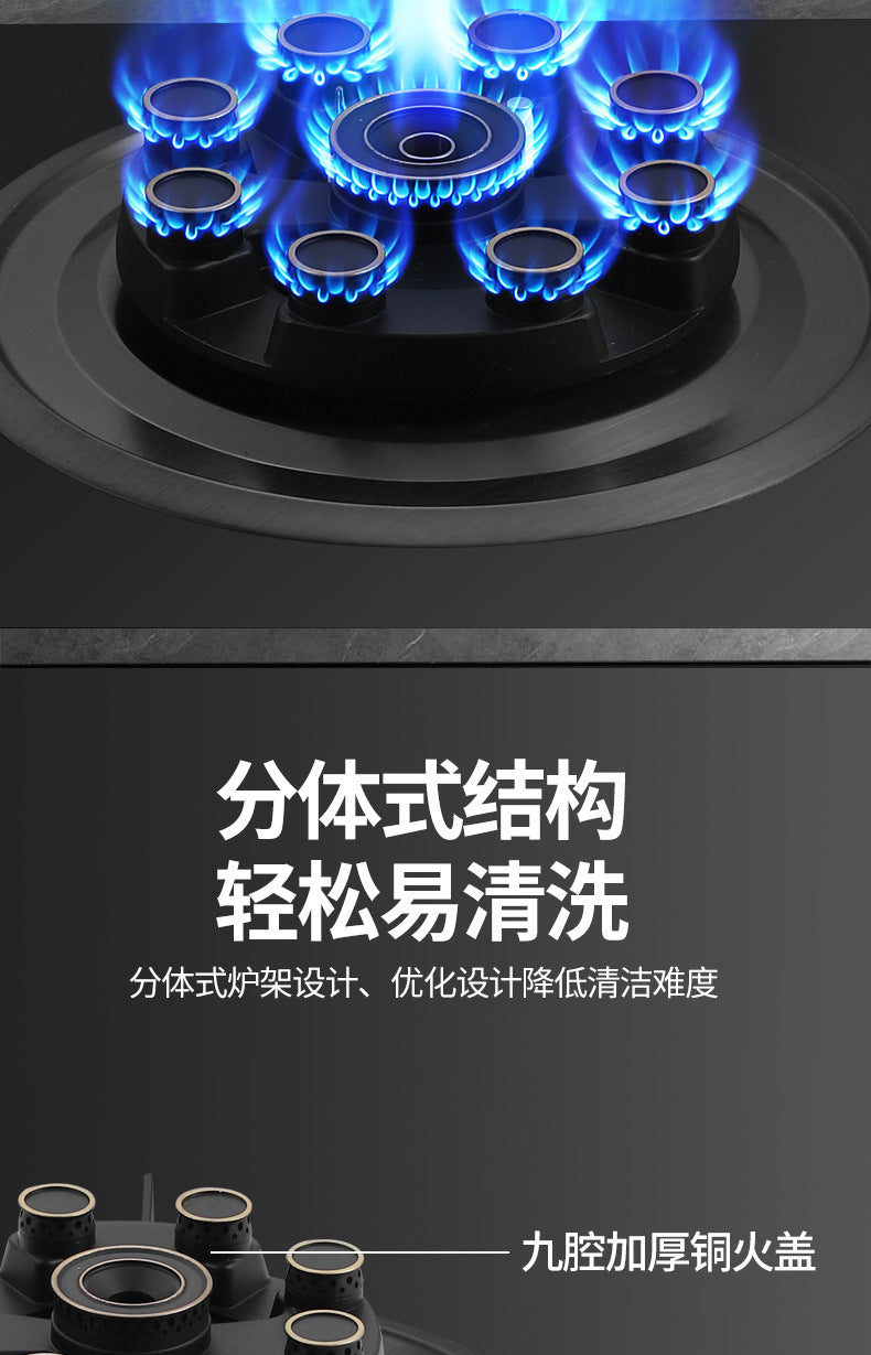Coolpad Gas Stove Single Burner Household Built-in Liquefied Gas Gas Stove Tabletop Natural Gas High Power Stove