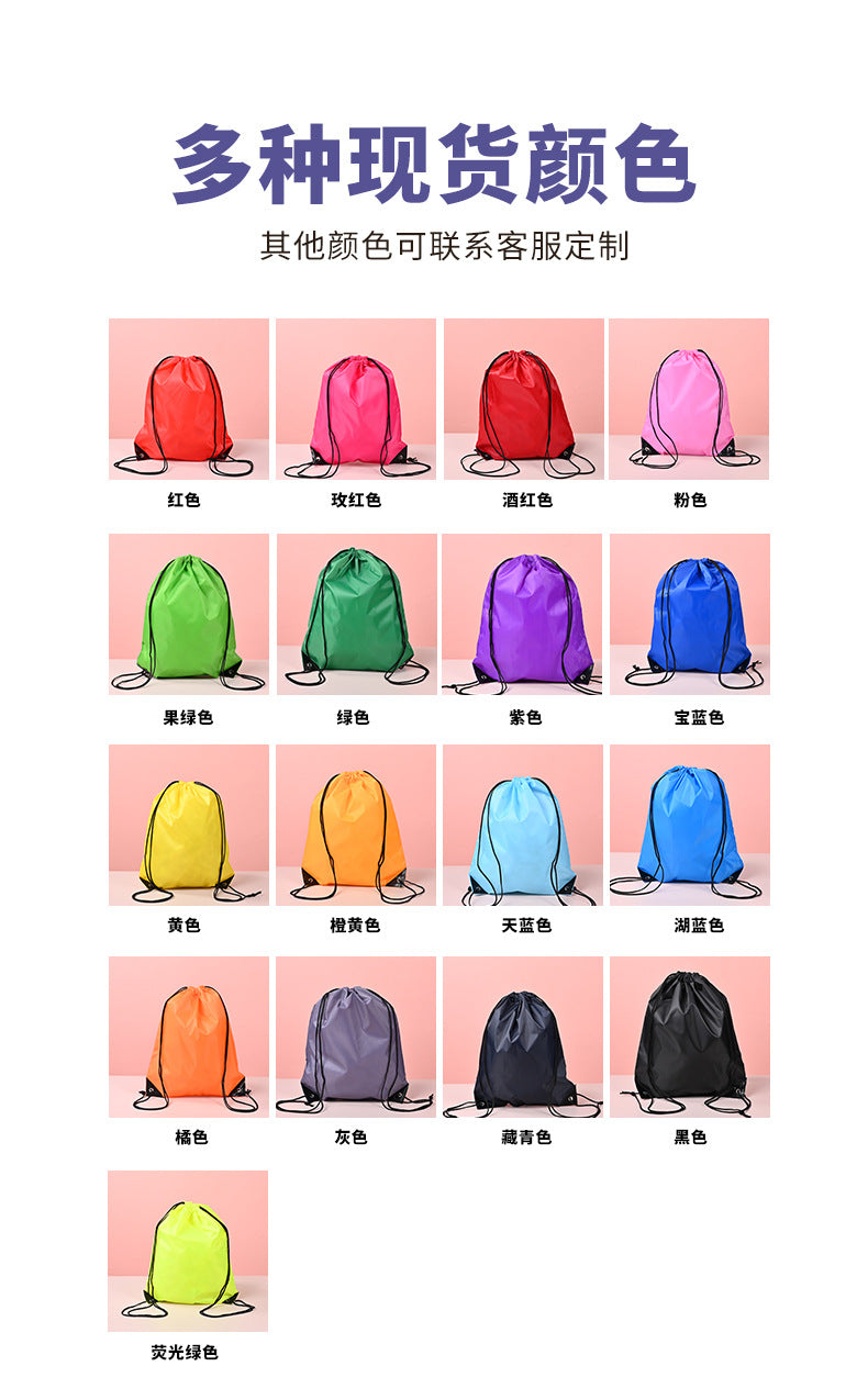 Outdoor Fitness Polyester Backpack Bag Advertising Training Class Drawstring Polyester Bag Double Shoulder Polyester Storage Bag Custom Wholesale