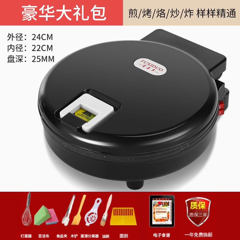 Wholesale Dropshipping Electric Pancake Pan Electric Pancake Stand Household Double-Sided Heating Frying Pancake Pan New Automatic Power-Off Deepened and Enlarged